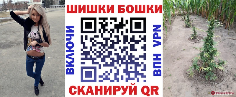 Купить COCAIN  Псилоцибиновые грибы  МЕФ  АМФЕТАМИН  ГАШ  СОЛЬ  Каннабис  Миньяр