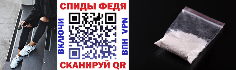 АМФ VHQ  Купить  Миньяр 