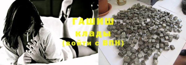 крисы Верея