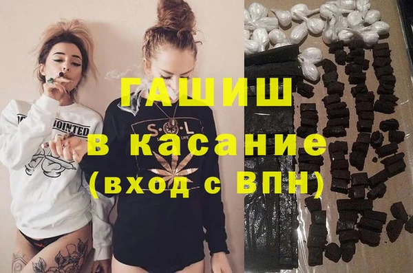 крисы Верея