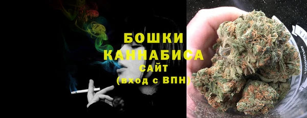 гидра Верхнеуральск