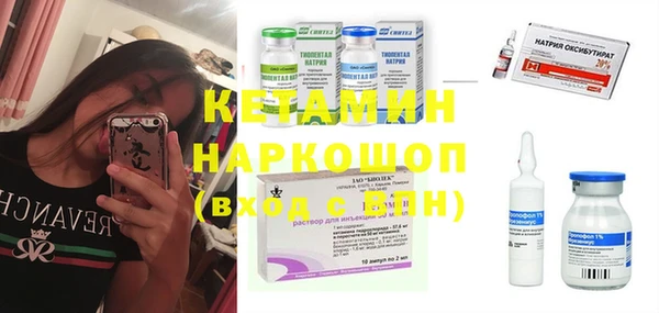 гидра Верхнеуральск
