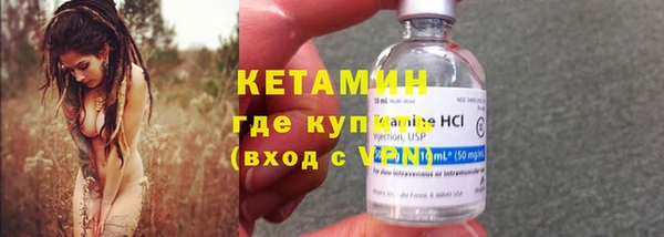 экстази Верхний Тагил