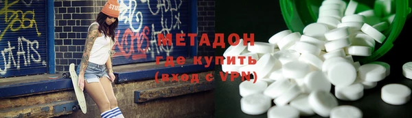 крисы Верея