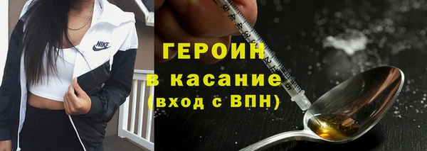 каннабис Володарск