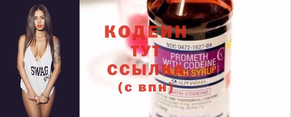 гидра Верхнеуральск