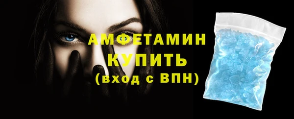 крисы Верея