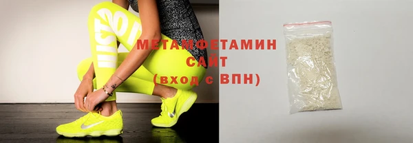 экстази Верхний Тагил