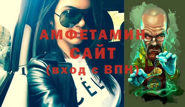экстази Верхний Тагил