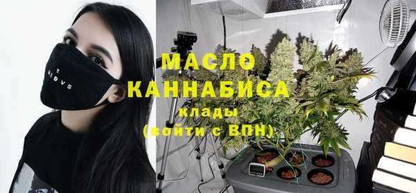 гидра Верхнеуральск
