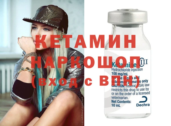 крисы Верея