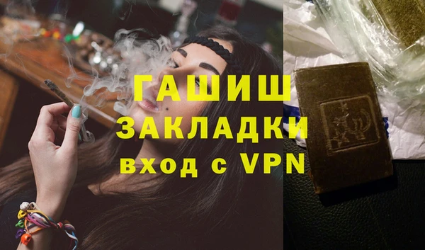 экстази Верхний Тагил