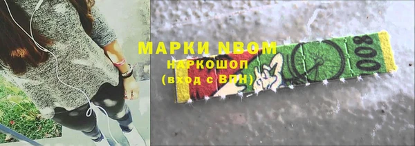 крисы Верея