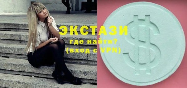 гидра Верхнеуральск