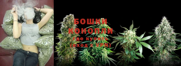 каннабис Володарск
