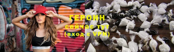 крисы Верея